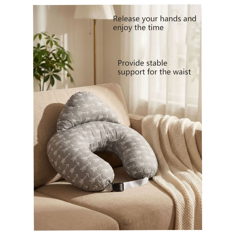 Nursing Pillow Breastfeeding - U-образная подушка для кормления с регулируемой