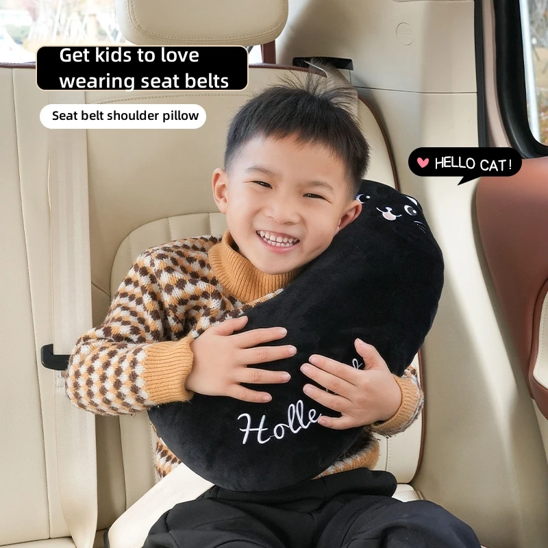 Infant Car Seat Cover - Подушка для шеи и плеч для