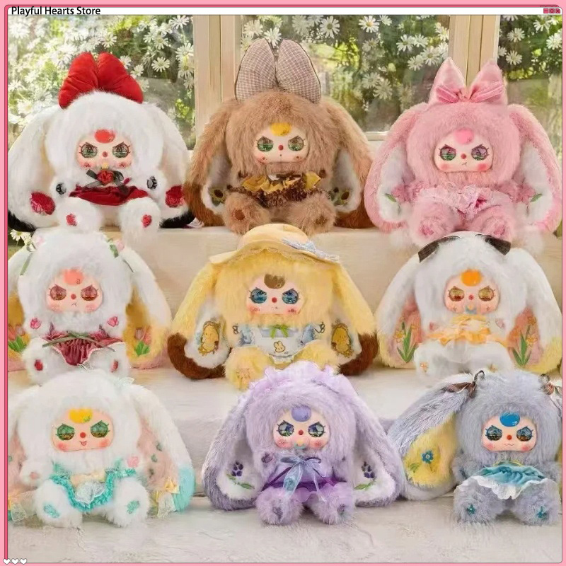 Baby Products Toys - Мягкая плюшевая кукла Baby Three 800