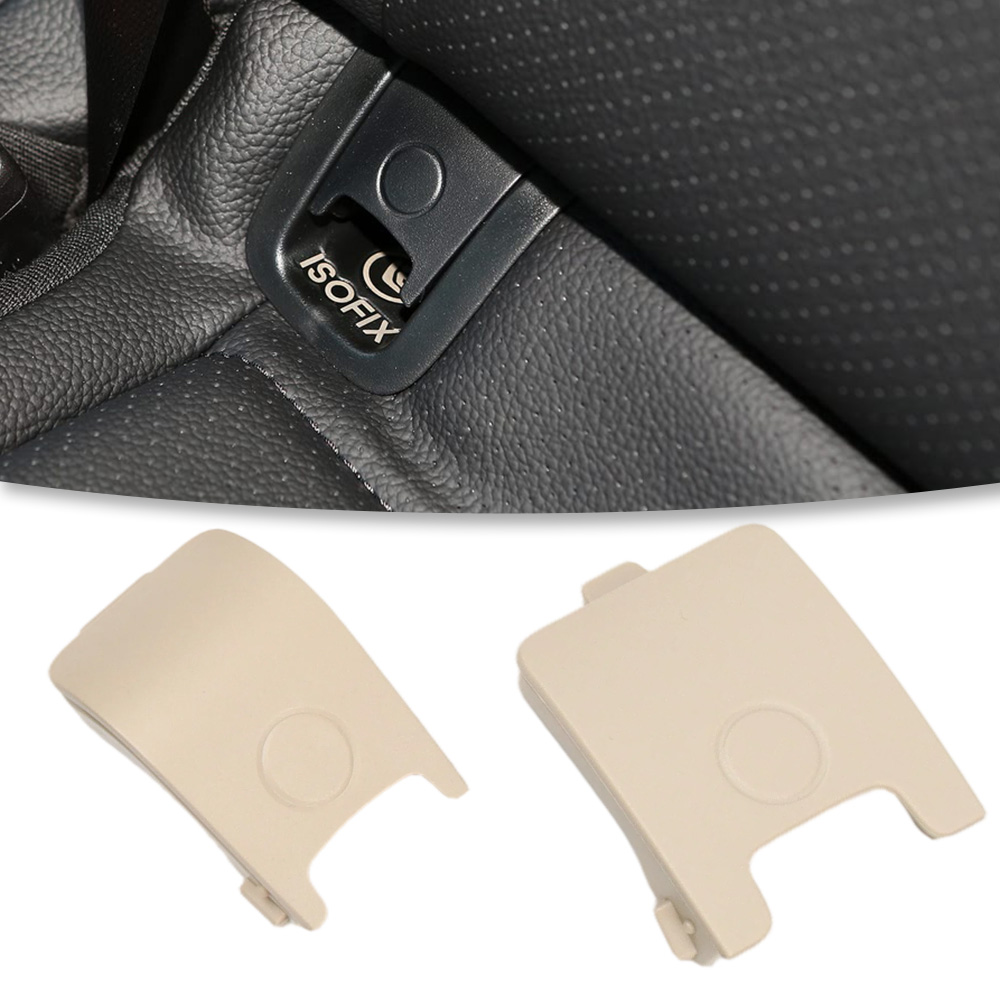 Для Mercedes Benz GLE GLS W167 – обзор и цена Infant Car Seat Cover