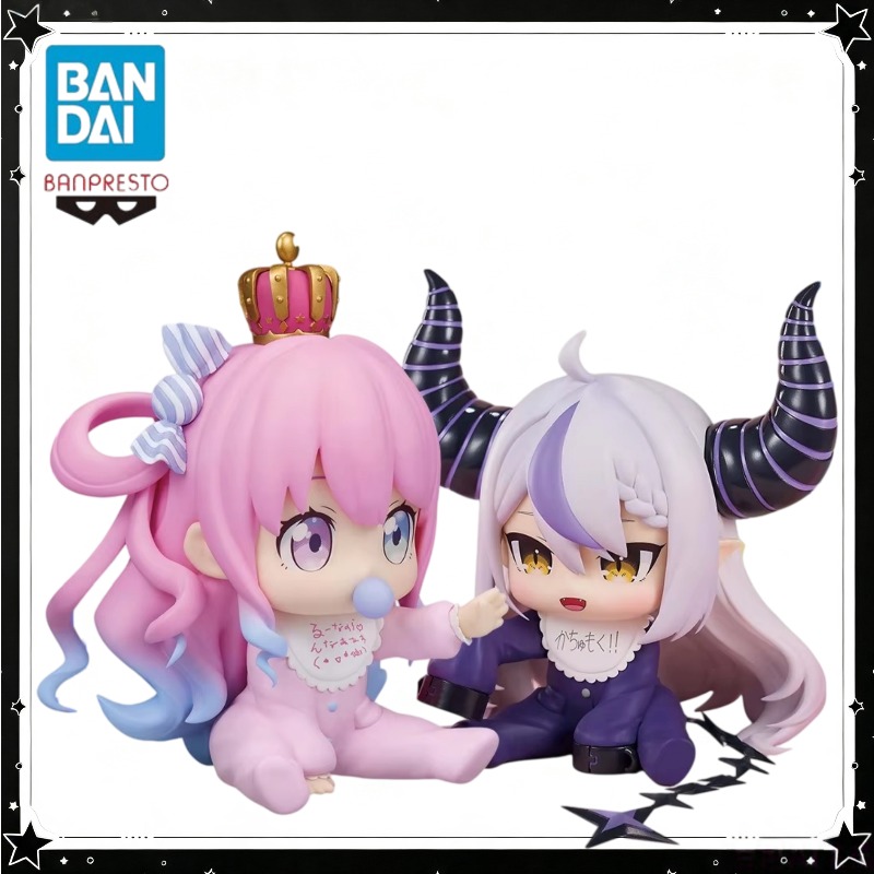 В наличии: Bandai Banpresto Ho – обзор и цена Baby Q Products