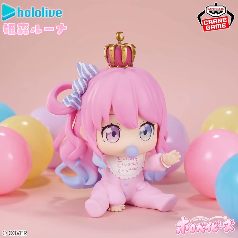 В наличии: Bandai Banpresto Ho – обзор и цена Baby Q Products
