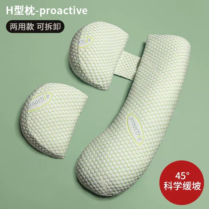 Подушка для беременных, поддер – обзор и цена Nursing Pillow Breastfeeding